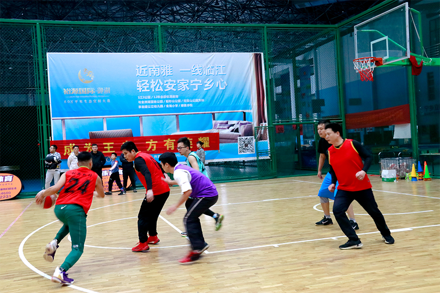 生活在金年会娱乐官网首页