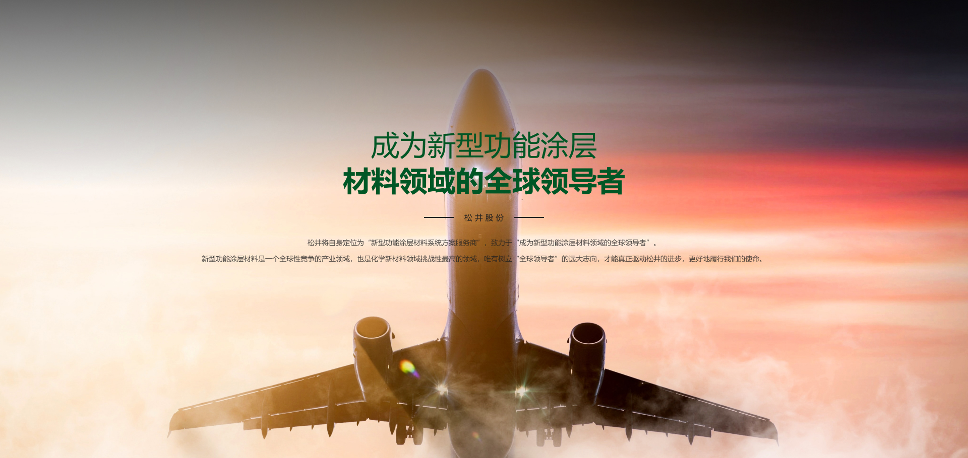 壹号平台注册链接_壹号平台下载安装首页