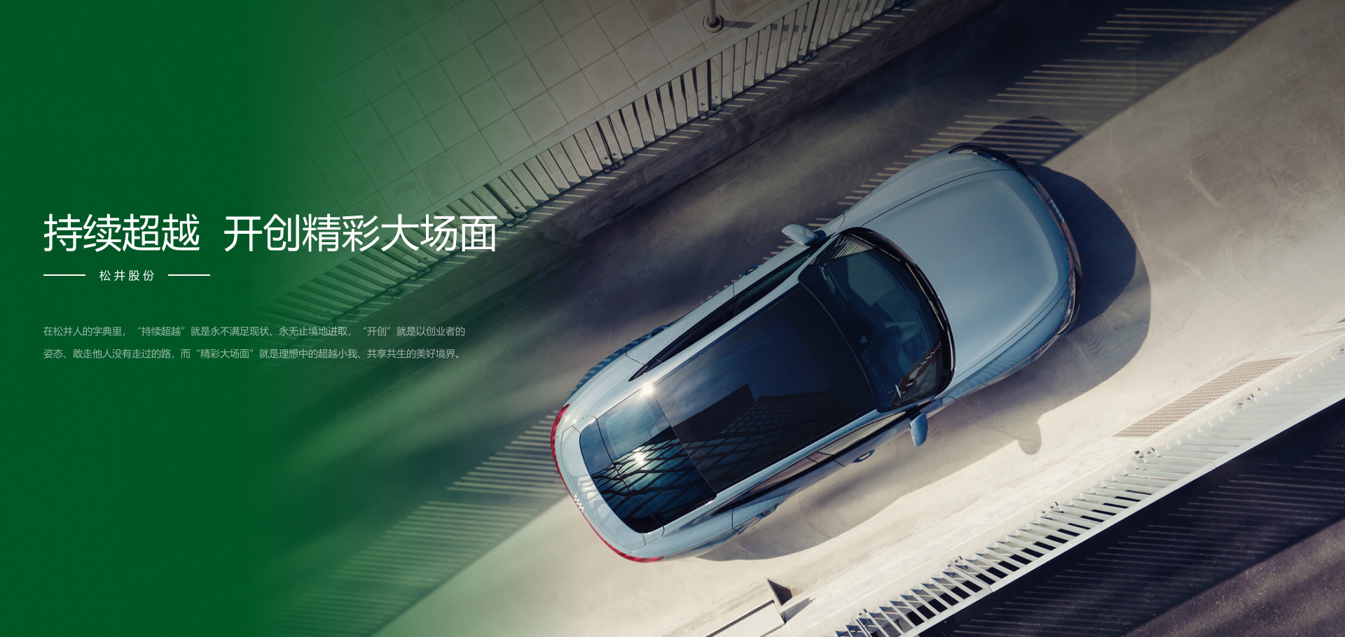 壹号平台注册链接_壹号平台下载安装首页